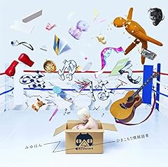 ユーアンダイ