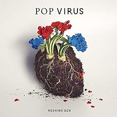 Pop Virus