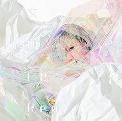 たい