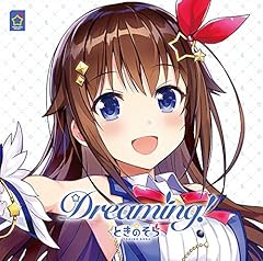 夢色アスタリスク(Dreaming! ver.)