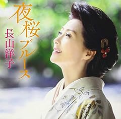 あの夏の蝉しぐれ