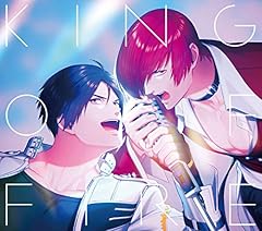 KING OF FIRE