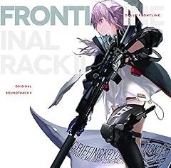 FRONTLINE (ENGLISH VERSION)