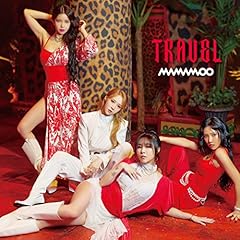 Dingga -Japanese ver.-