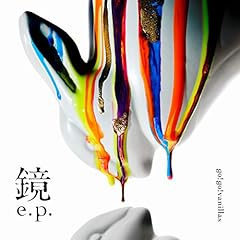 イノセンス