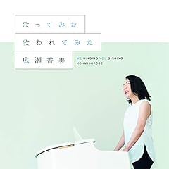 奏(かなで)