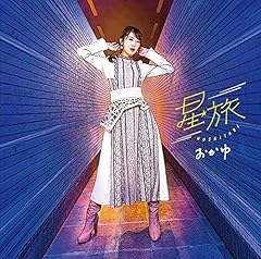ガラクタのど真ん中で