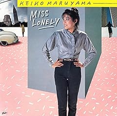 暮らしの1ページ