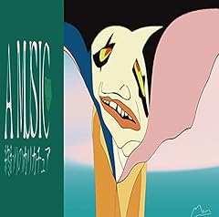 恋はみずいろ