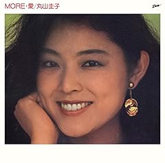 WOMAN IN LOVE ―私は女―