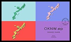 フイリソシンカ