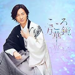 ヨコハマ・ヨコスカ・ブルース