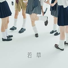 抱きしめたいの