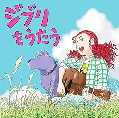 カントリー・ロード