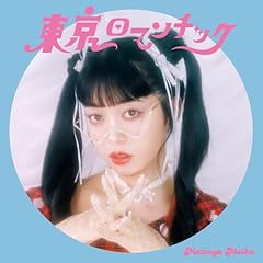 檸檬