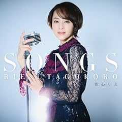 メロディー