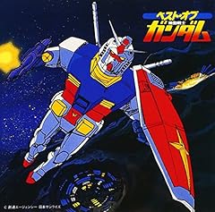 砂の十字架