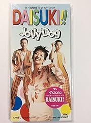 DAISUKI!!