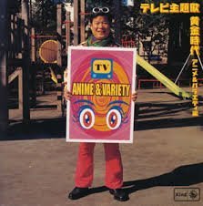 ちびっこマーチ