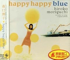 happy happy blue