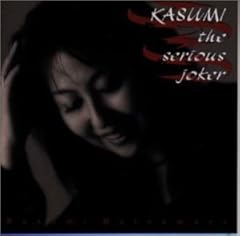 晴れ後 荒れ模様