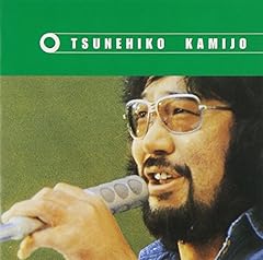 風の声