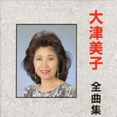 東京アンナ