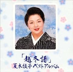 男だんじり