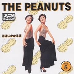 コメ・プリマ