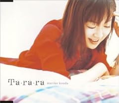 Ta・ra・ra