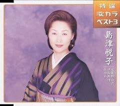 安曇野の雨