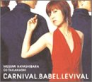 CARNIVAL.BABEL.REVIVAL