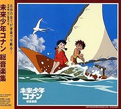 幸せの予感(別バージョン)