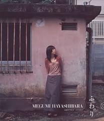 MELODY