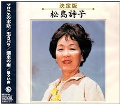 マロニエの並木路
