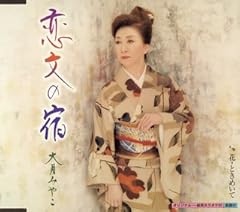 花・ときめいて