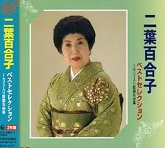 アンコ可愛いや