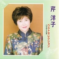 月の沙漠