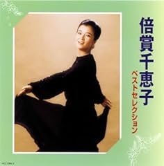 ラブレター