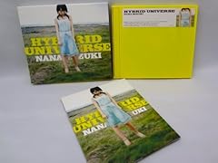 残光のガイア