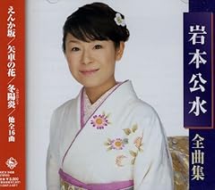 夕月