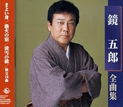忍び傘