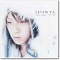 Trans-winter～冬のむこう側～