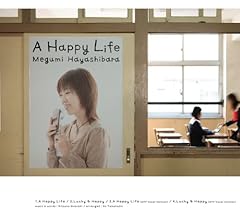 A Happy Life