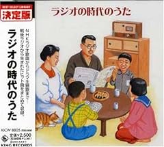 オテナの塔