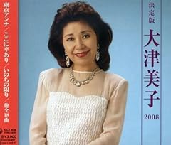 夜霧のハンブルグ