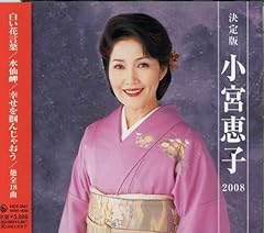 小さな小さな山茶花を