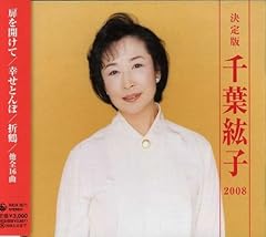 木戸をあけて ～家出をする少年がその母親に捧げる歌～