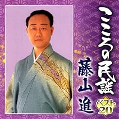 秋田草刈唄