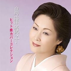 ちょうちんの花